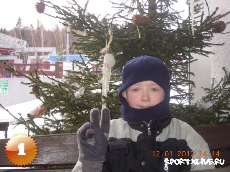 Спортивные каникулы-зима 2012