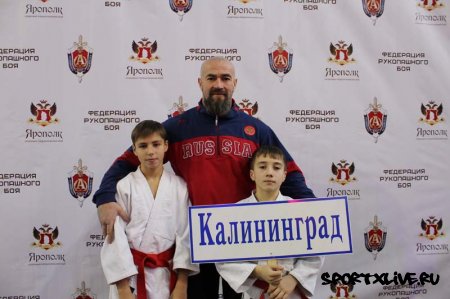 Всероссийский турнир в Красногорске